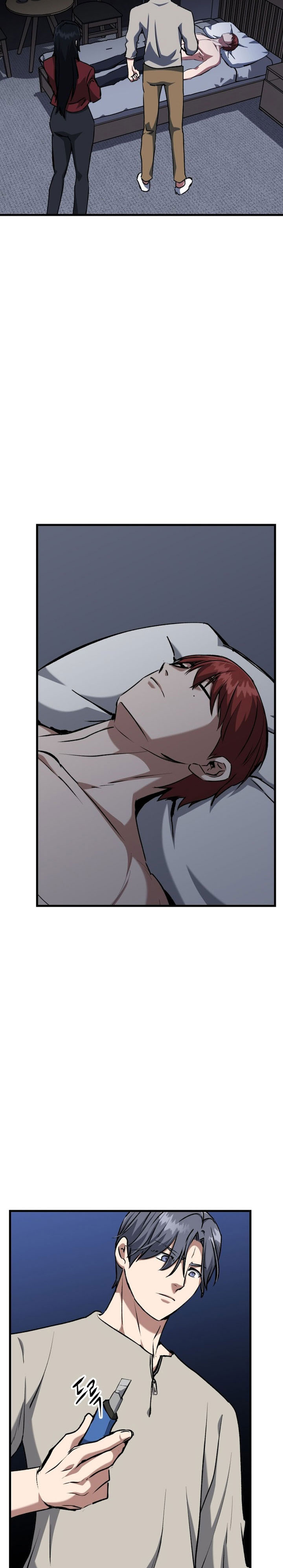 Killing Killer Chapter 119 page 6