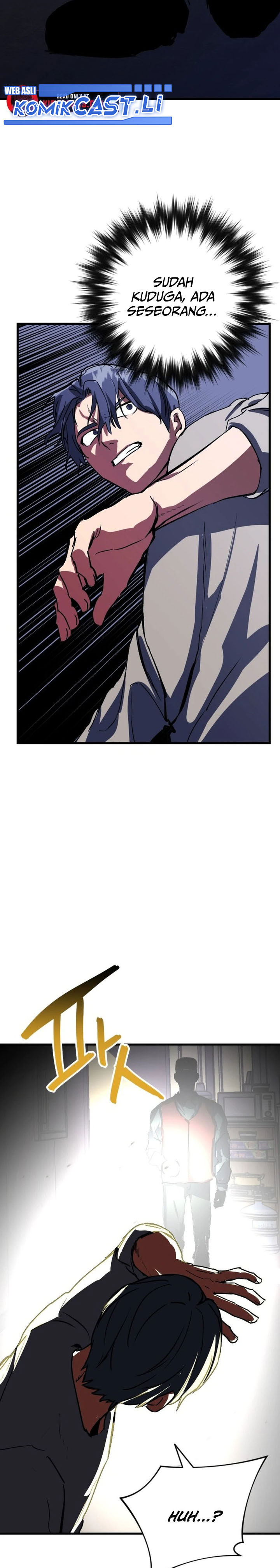 Killing Killer Chapter 120 page 8