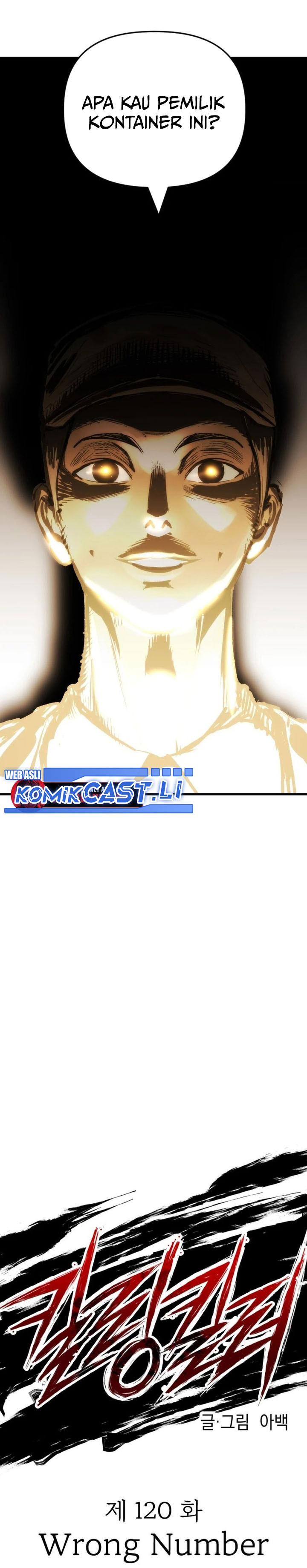 Killing Killer Chapter 120 page 14
