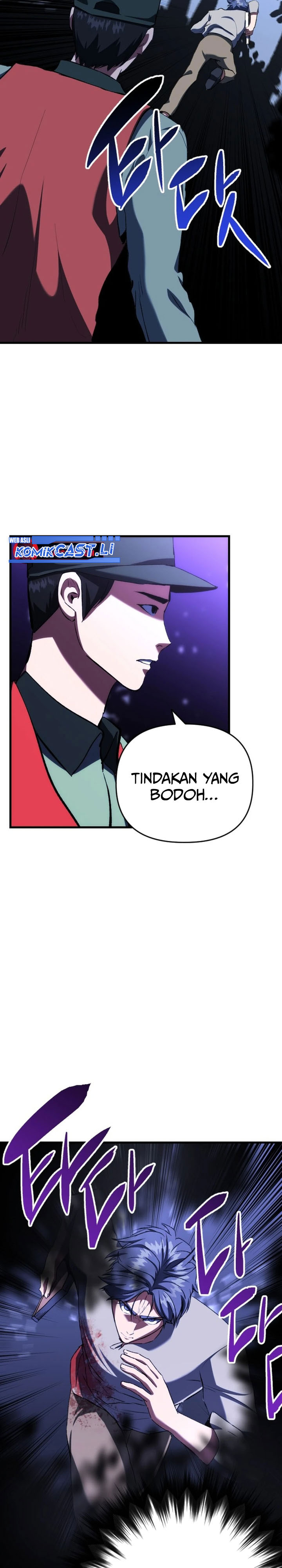 Killing Killer Chapter 121 page 46