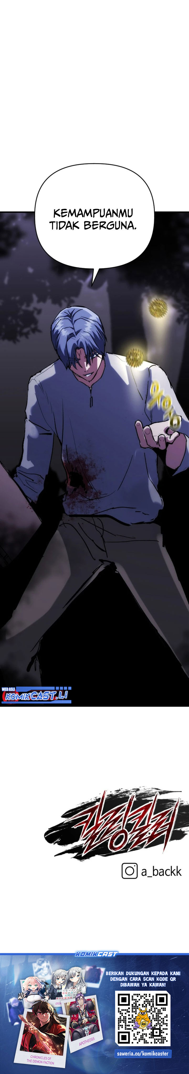 Killing Killer Chapter 121 page 66