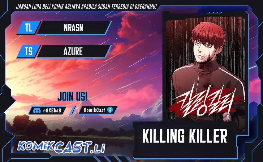 Killing Killer Chapter 122 page 2