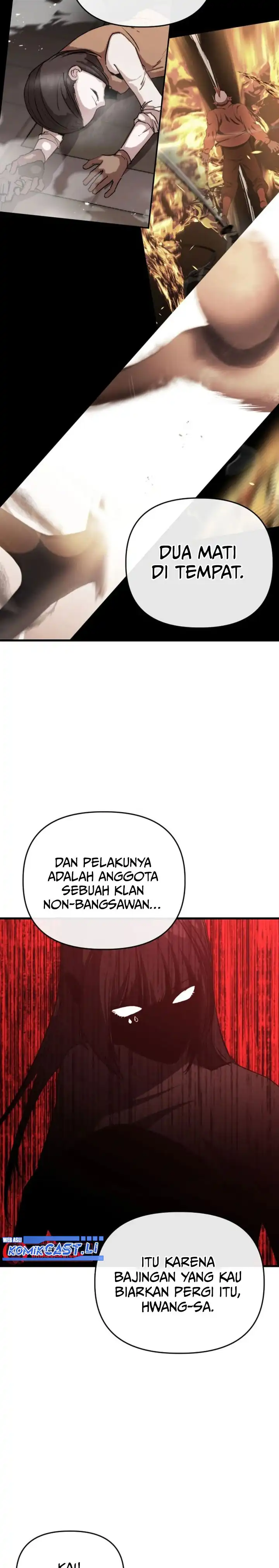 Killing Killer Chapter 124 page 6