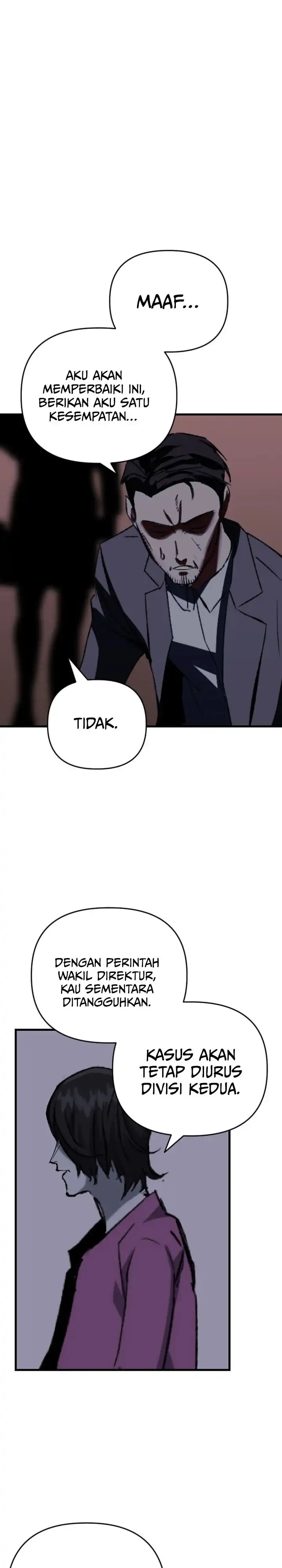 Killing Killer Chapter 124 page 12