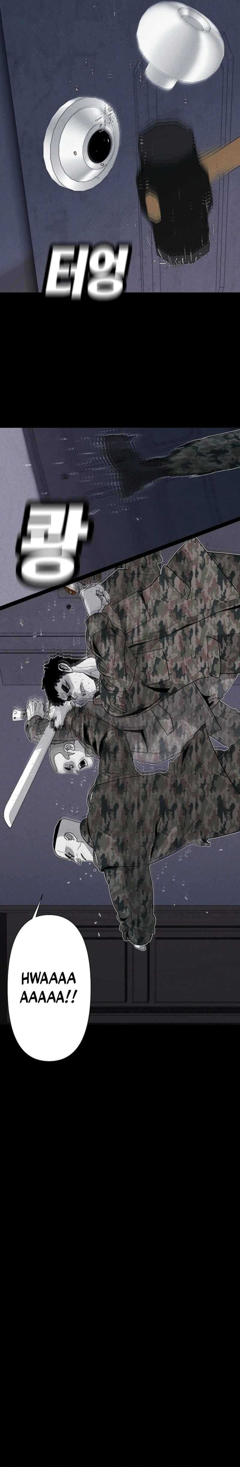 Killing Sergeant Kim Chapter 01 page 22