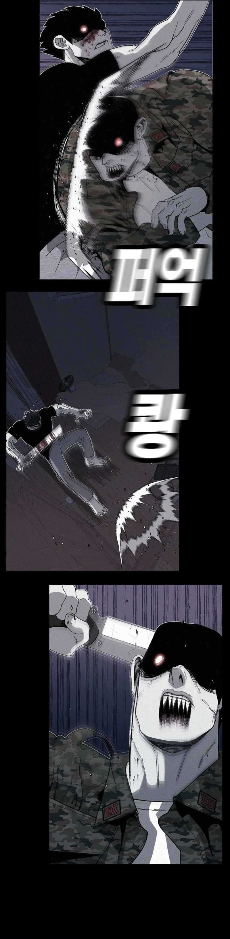 Killing Sergeant Kim Chapter 01 page 38
