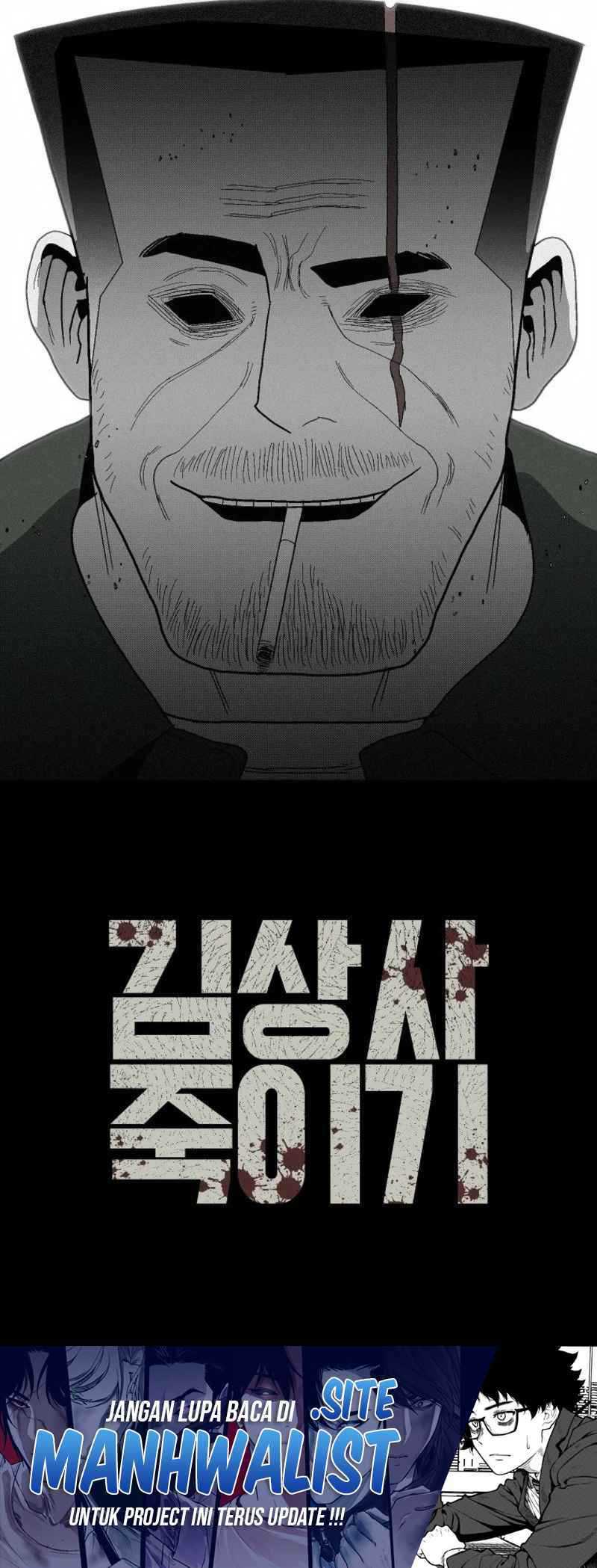 Killing Sergeant Kim Chapter 03 page 46