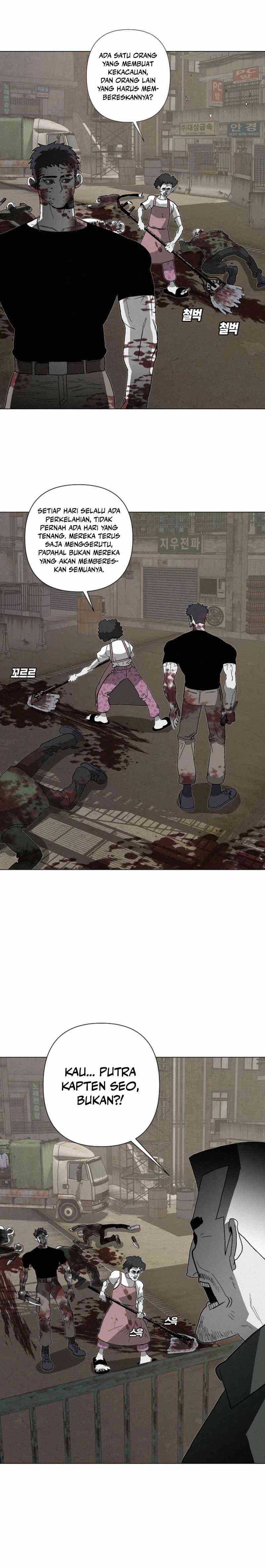 Killing Sergeant Kim Chapter 04 page 12
