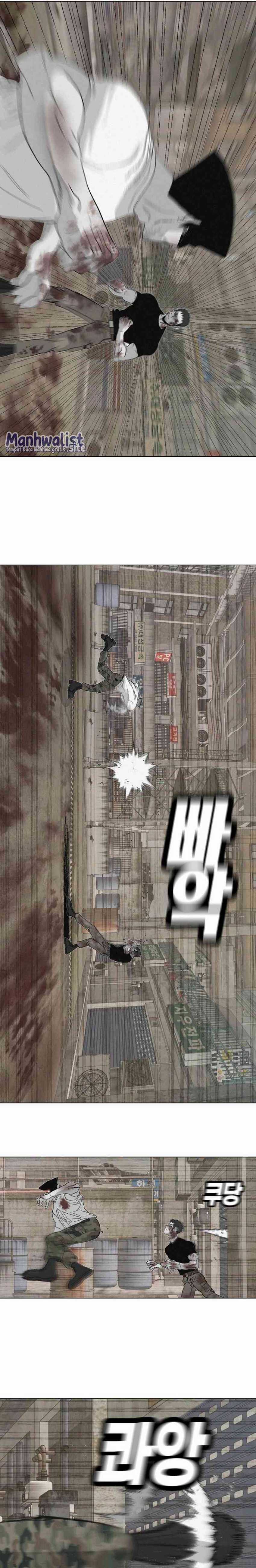Killing Sergeant Kim Chapter 05 page 34