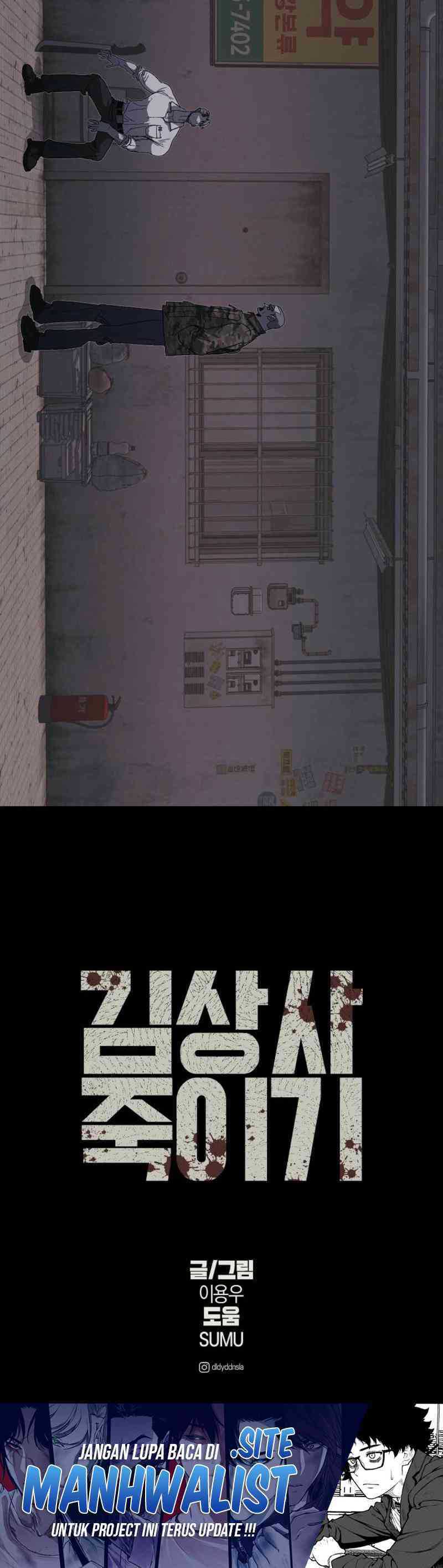 Killing Sergeant Kim Chapter 06 page 60