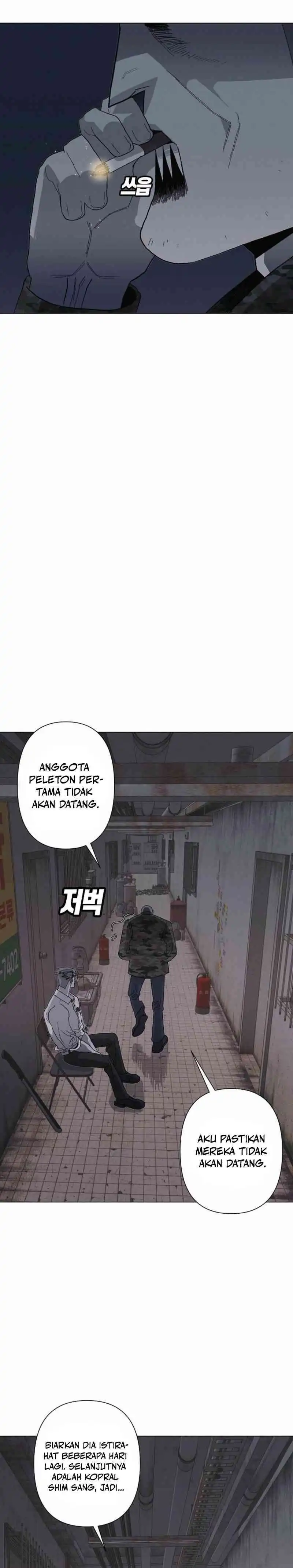 Killing Sergeant Kim Chapter 07 page 16
