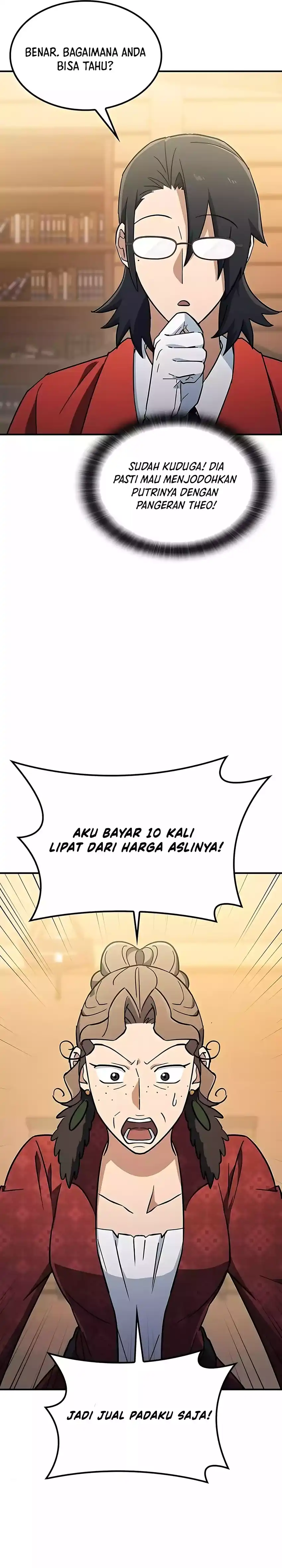 Kim Ohjin’s Adventures With Strange Animals Chapter 24 page 42