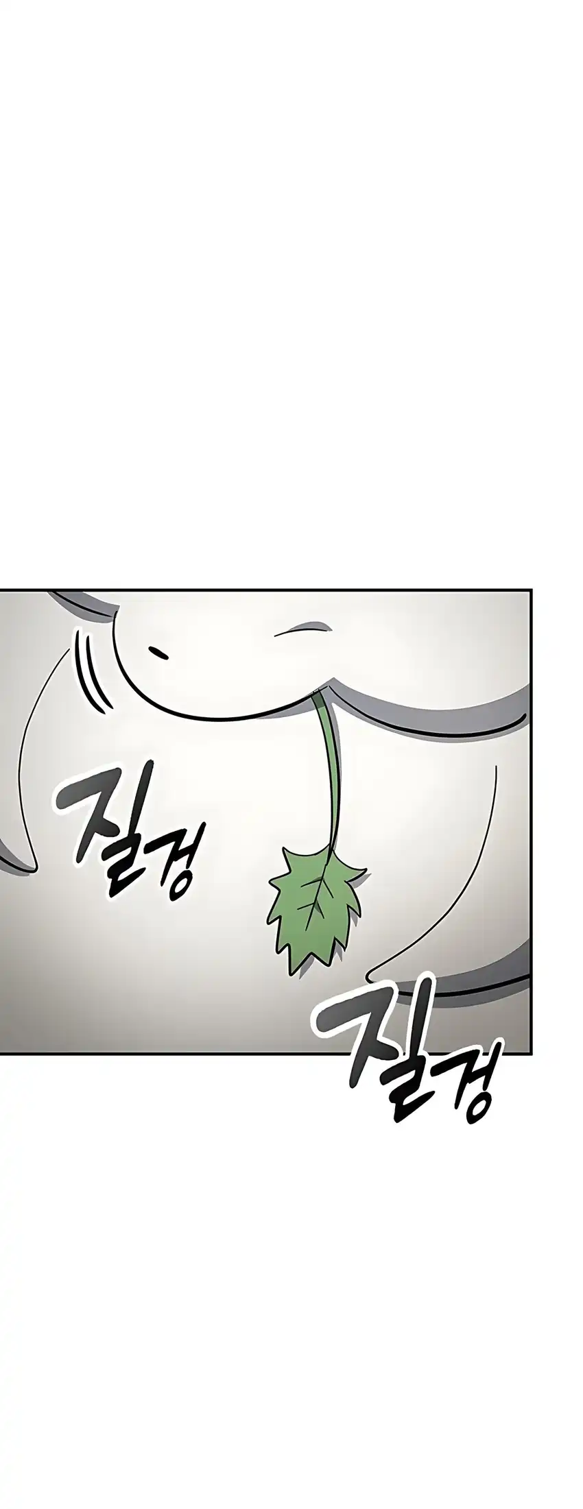 Kim Ohjin’s Adventures With Strange Animals Chapter 29 page 26