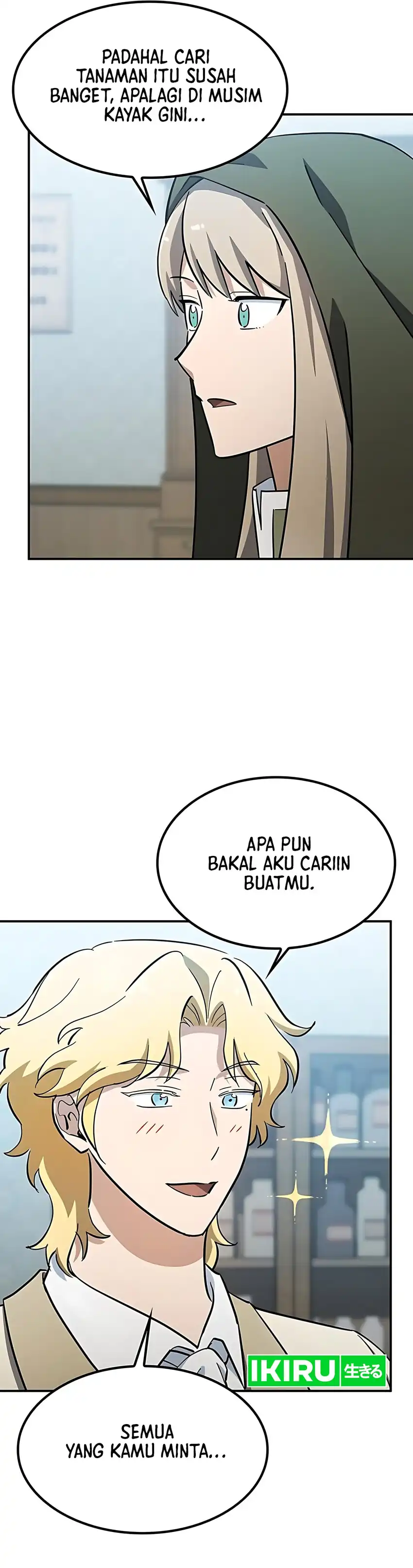 Kim Ohjin’s Adventures With Strange Animals Chapter 29 page 6