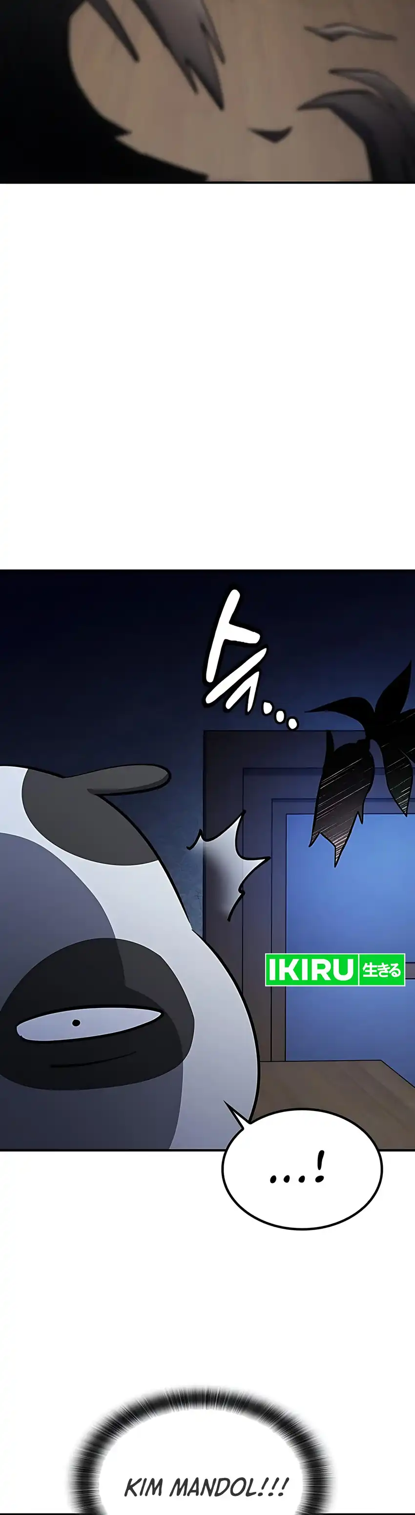 Kim Ohjin’s Adventures With Strange Animals Chapter 29 page 90