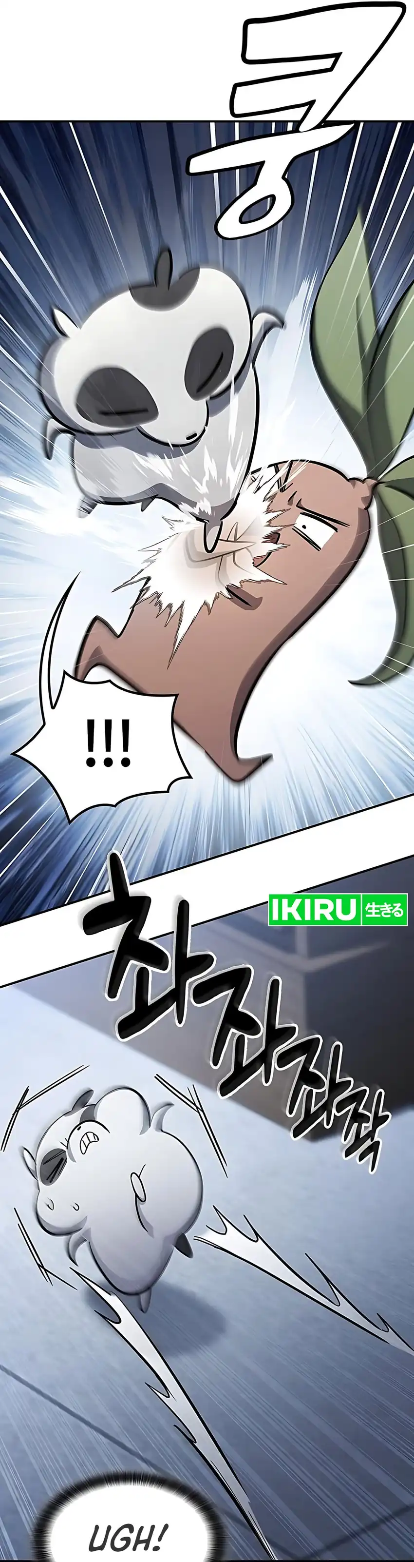 Kim Ohjin’s Adventures With Strange Animals Chapter 29 page 100
