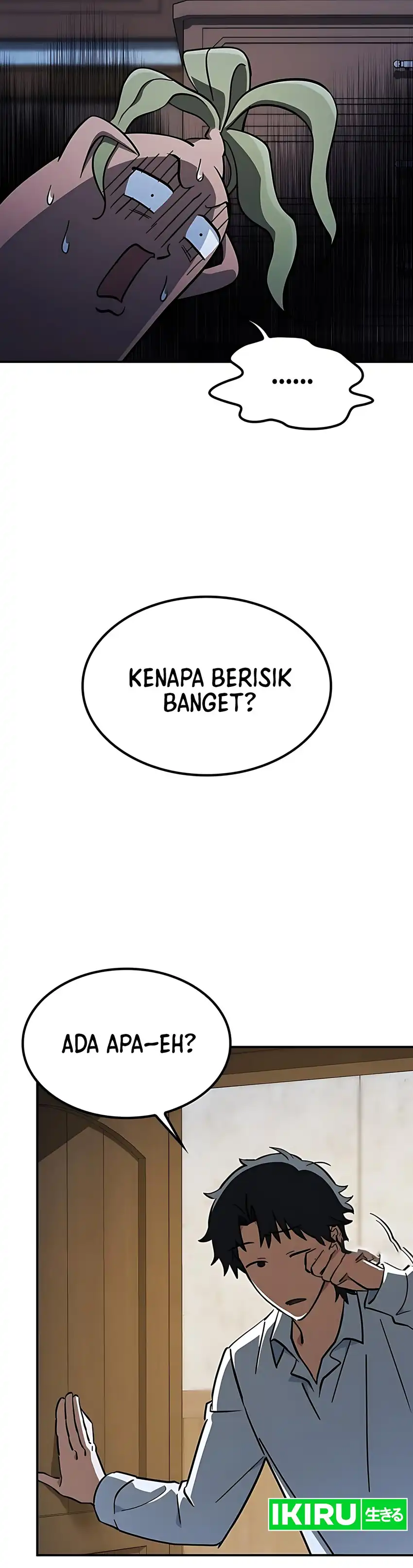 Kim Ohjin’s Adventures With Strange Animals Chapter 29 page 124