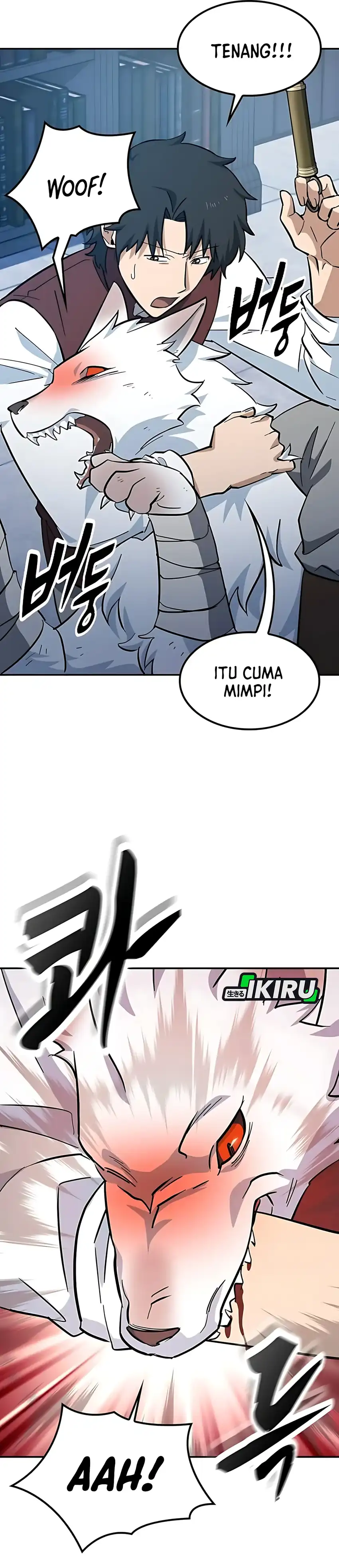Baca Kim Ohjin’s Adventures With Strange Animals Chapter 32 - Halaman 19 Baca Kim Ohjin’s Adventures With Strange Animals - Chapter 32 halaman 19