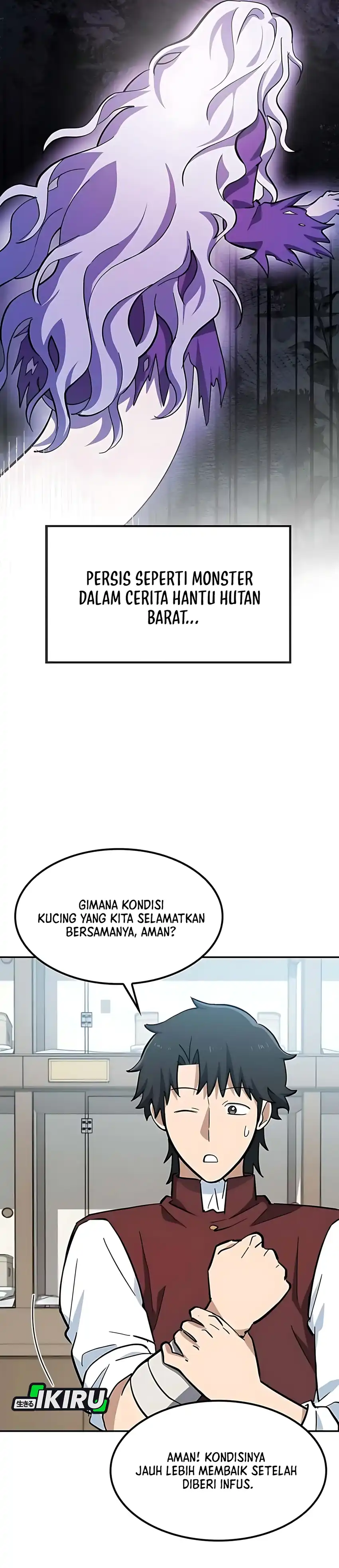 Baca Kim Ohjin’s Adventures With Strange Animals Chapter 32 - Halaman 31 Baca Kim Ohjin’s Adventures With Strange Animals - Chapter 32 halaman 31