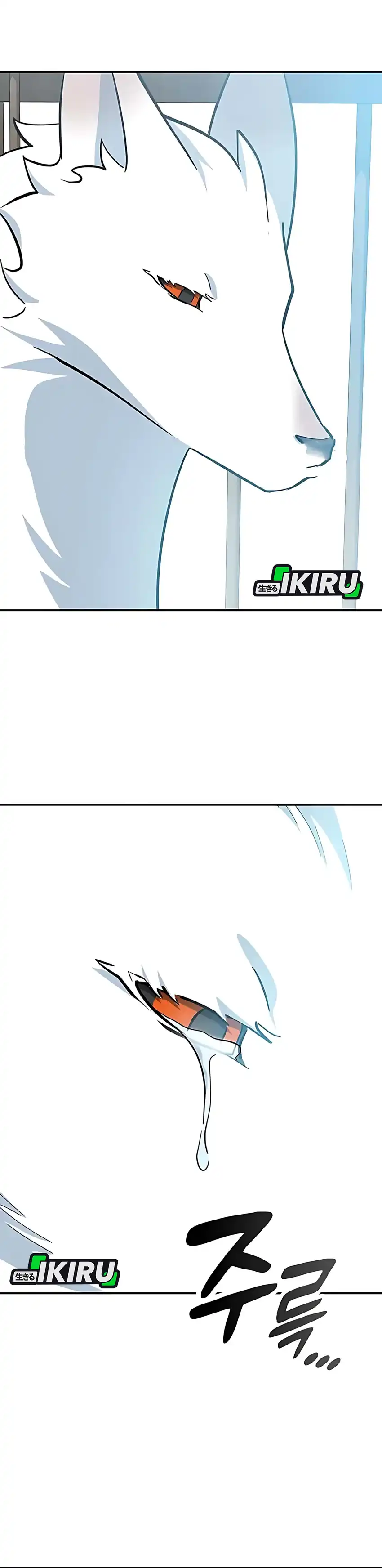 Baca Kim Ohjin’s Adventures With Strange Animals Chapter 32 - Halaman 43 Baca Kim Ohjin’s Adventures With Strange Animals - Chapter 32 halaman 43