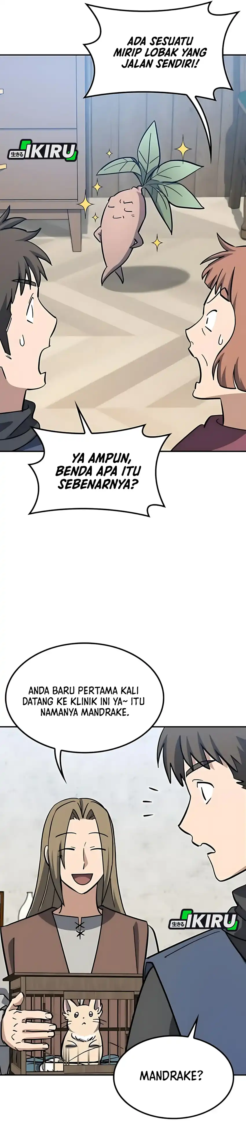 Baca Kim Ohjin’s Adventures With Strange Animals Chapter 33 - Halaman 13 Baca Kim Ohjin’s Adventures With Strange Animals - Chapter 33 halaman 13