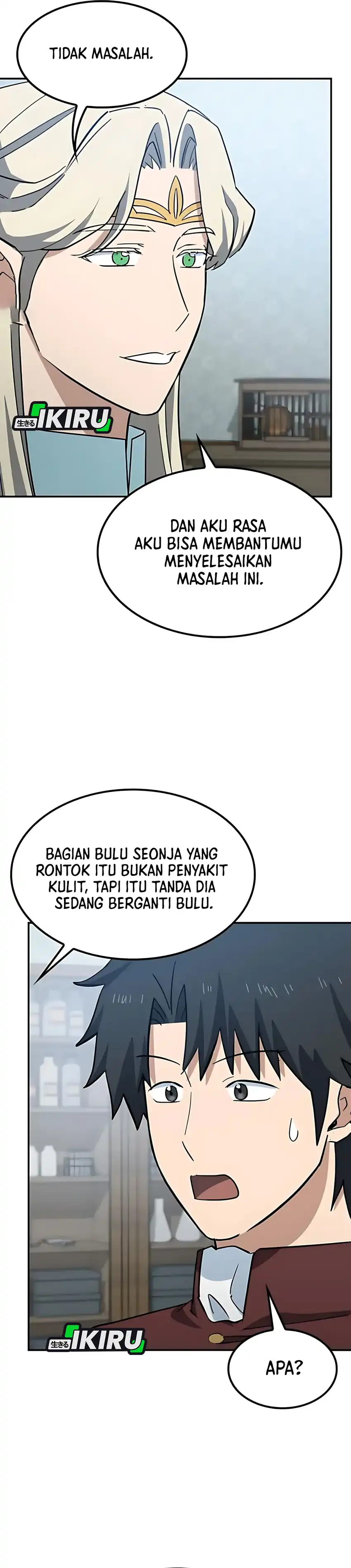 Baca Kim Ohjin’s Adventures With Strange Animals Chapter 33 - Halaman 49 Baca Kim Ohjin’s Adventures With Strange Animals - Chapter 33 halaman 49