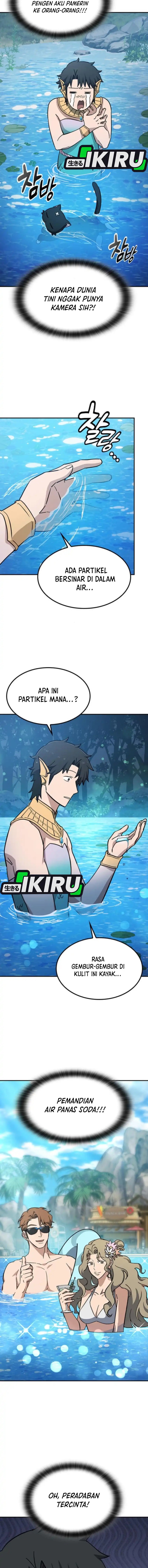 Baca Kim Ohjin’s Adventures With Strange Animals - Chapter 34 halaman 13