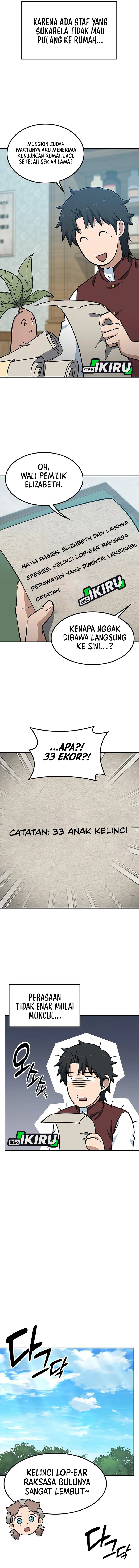 Baca Kim Ohjin’s Adventures With Strange Animals - Chapter 35 halaman 12