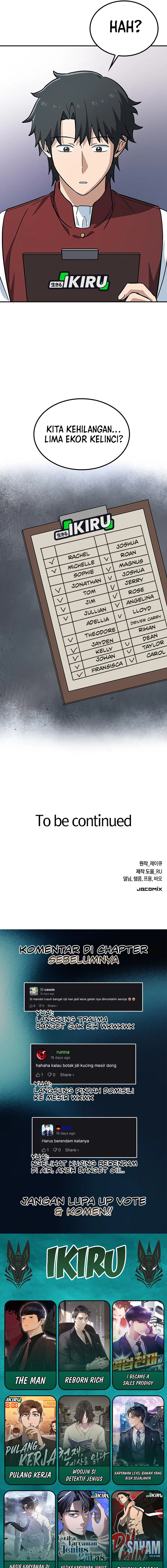 Baca Kim Ohjin’s Adventures With Strange Animals - Chapter 35 halaman 18