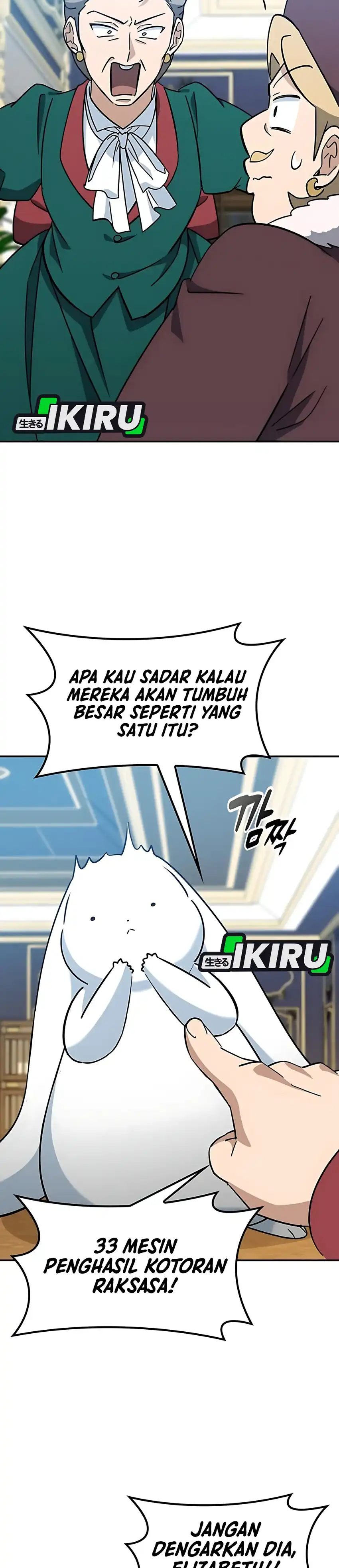 Baca Kim Ohjin’s Adventures With Strange Animals - Chapter 36 halaman 16