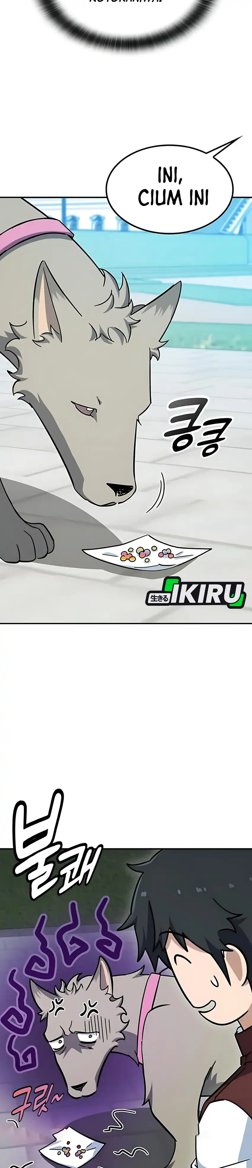 Baca Kim Ohjin’s Adventures With Strange Animals - Chapter 36 halaman 24