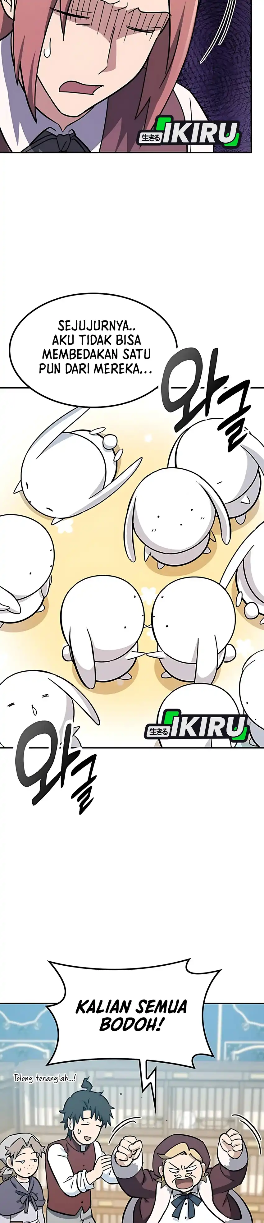 Baca Kim Ohjin’s Adventures With Strange Animals - Chapter 36 halaman 7