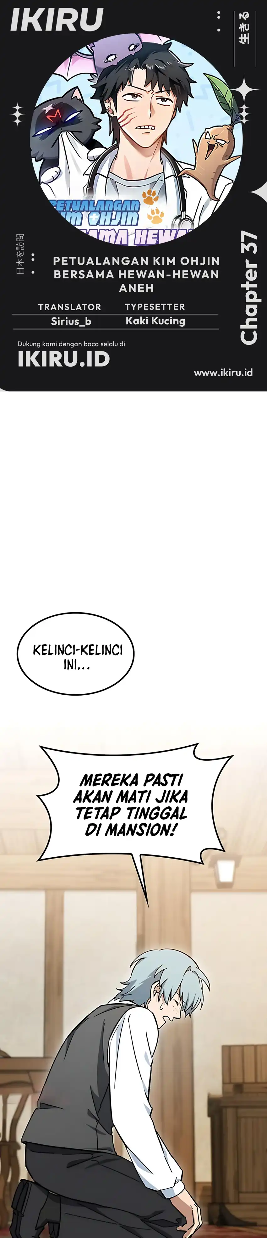 Baca Kim Ohjin’s Adventures With Strange Animals - Chapter 37 halaman 1