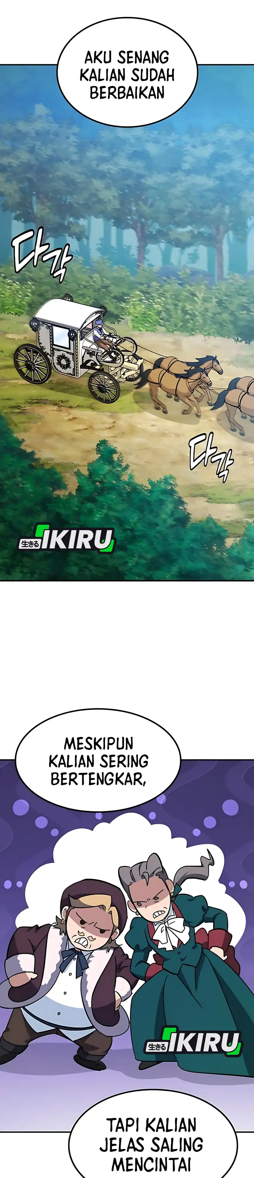 Baca Kim Ohjin’s Adventures With Strange Animals - Chapter 37 halaman 35