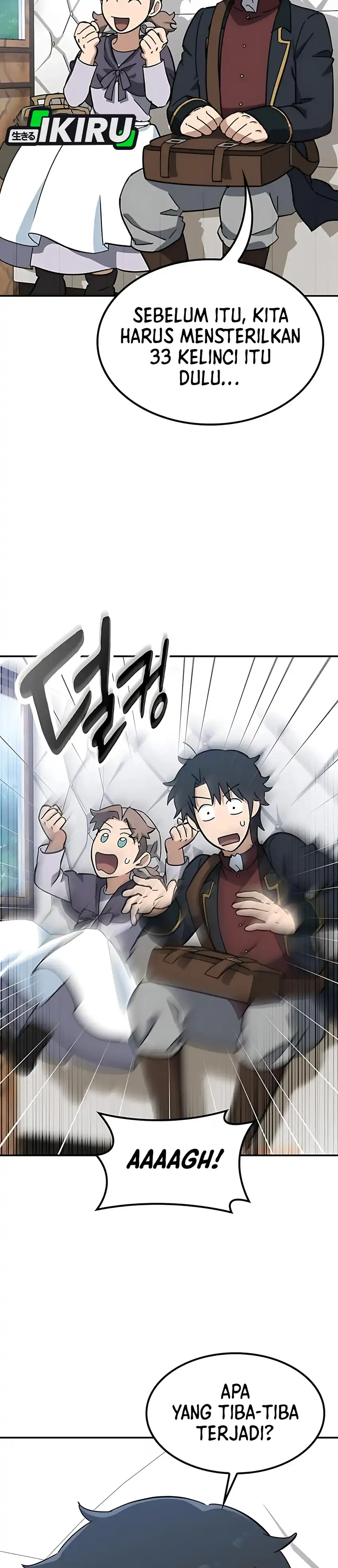 Baca Kim Ohjin’s Adventures With Strange Animals - Chapter 37 halaman 42