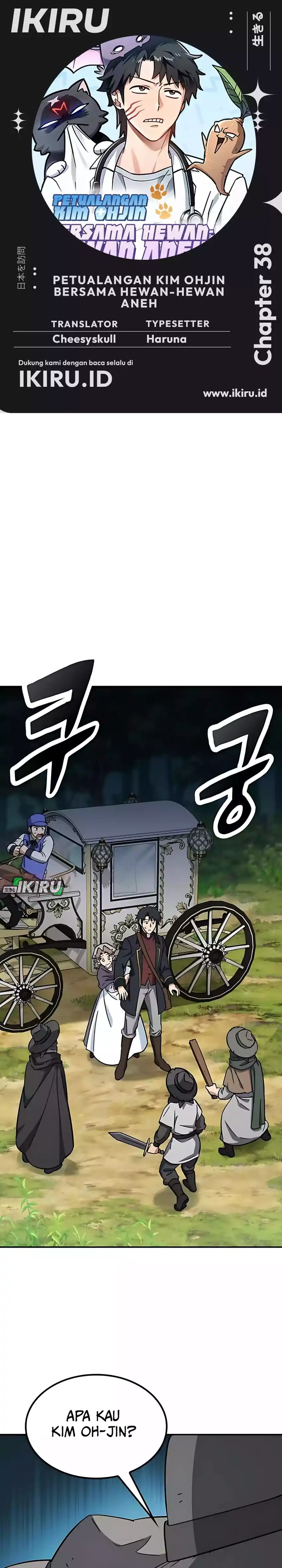 Baca Kim Ohjin’s Adventures With Strange Animals - Chapter 38 halaman 1