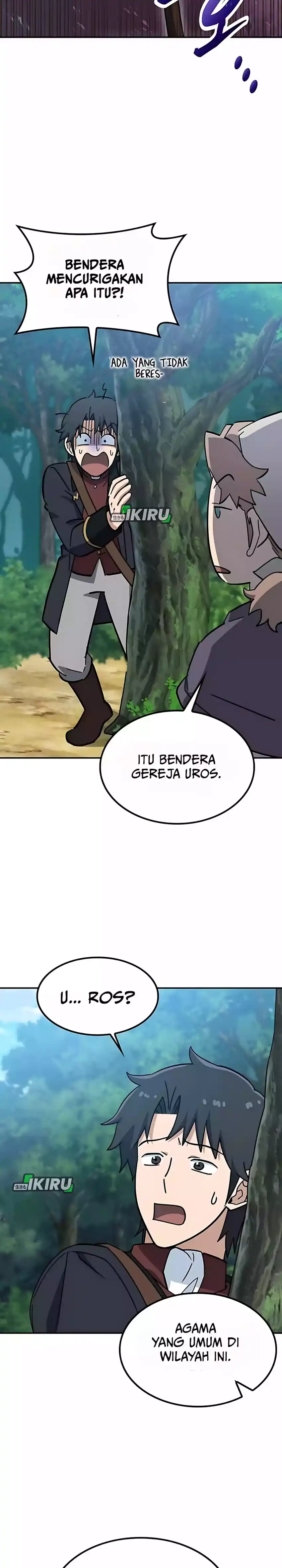 Baca Kim Ohjin’s Adventures With Strange Animals - Chapter 38 halaman 14