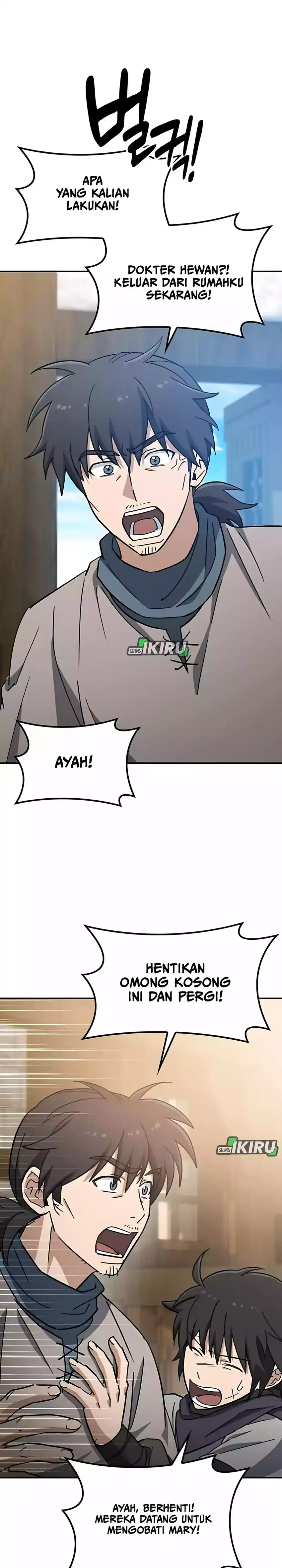 Baca Kim Ohjin’s Adventures With Strange Animals - Chapter 38 halaman 23