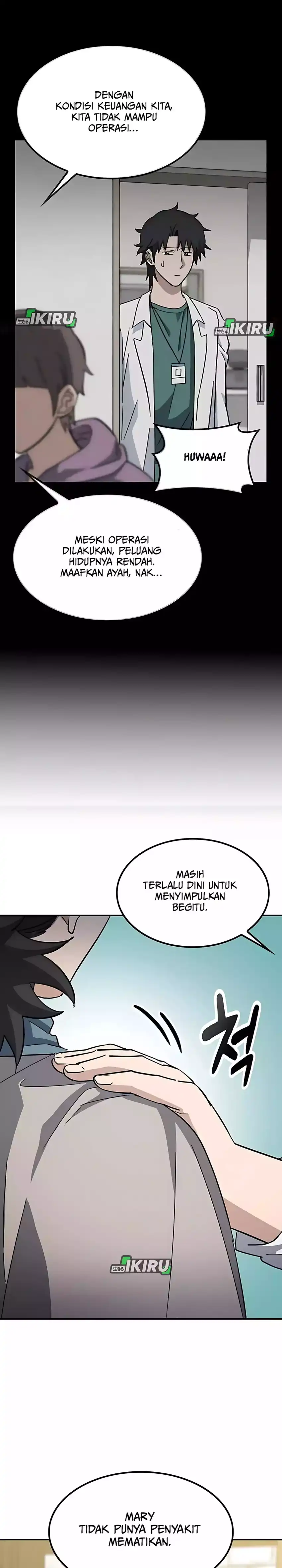 Baca Kim Ohjin’s Adventures With Strange Animals - Chapter 38 halaman 25