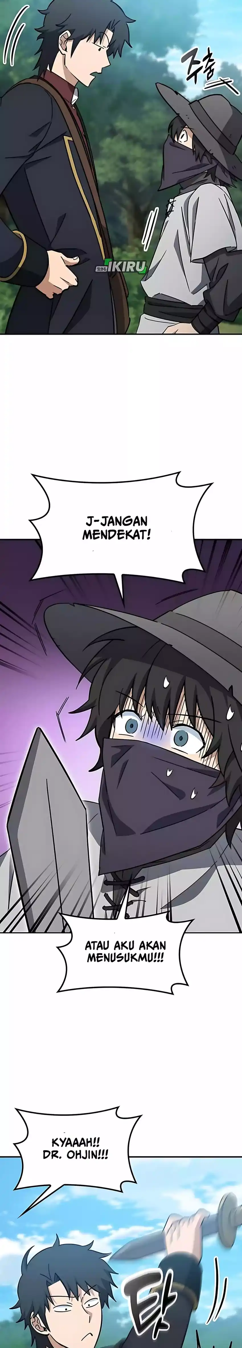 Baca Kim Ohjin’s Adventures With Strange Animals - Chapter 38 halaman 4