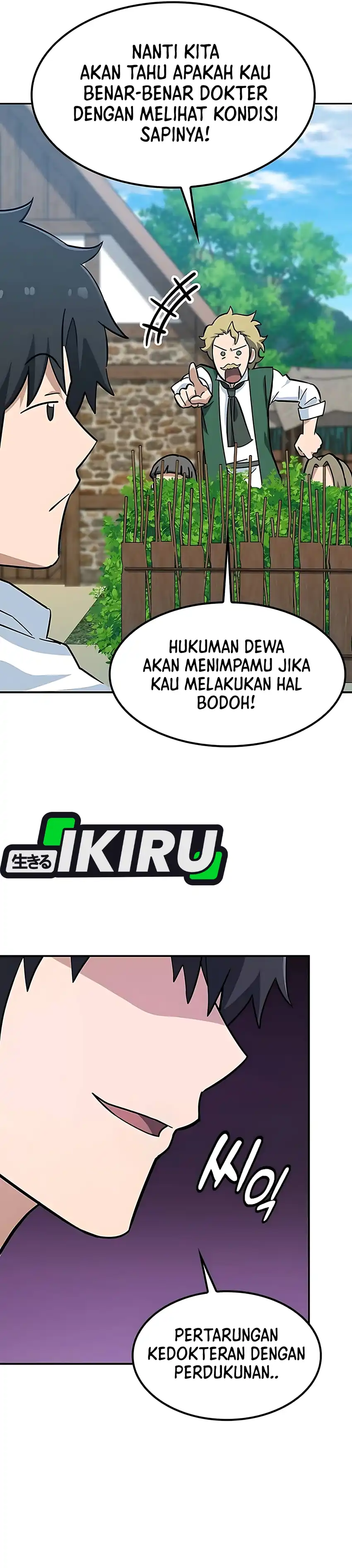 Baca Kim Ohjin’s Adventures With Strange Animals - Chapter 39 halaman 15