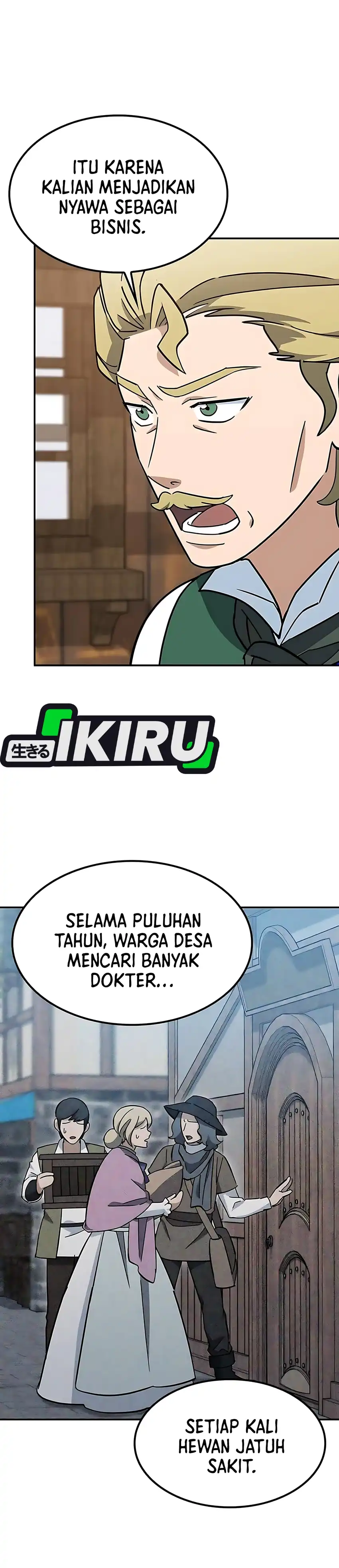 Baca Kim Ohjin’s Adventures With Strange Animals - Chapter 39 halaman 25