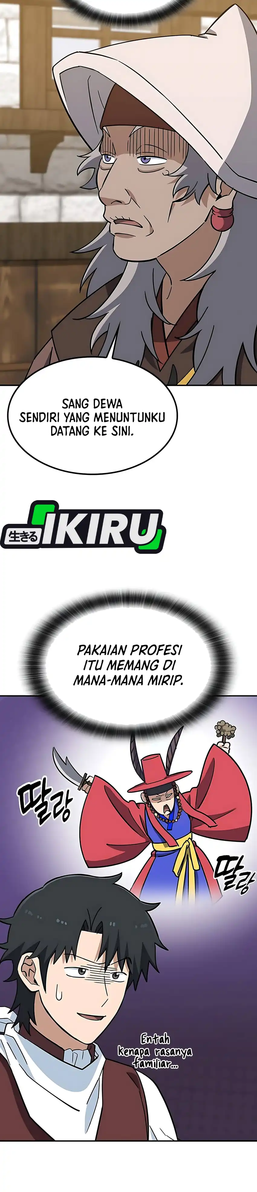 Baca Kim Ohjin’s Adventures With Strange Animals - Chapter 39 halaman 36