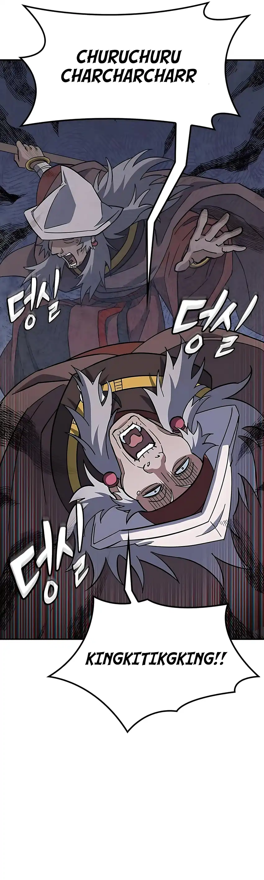 Baca Kim Ohjin’s Adventures With Strange Animals - Chapter 39 halaman 39