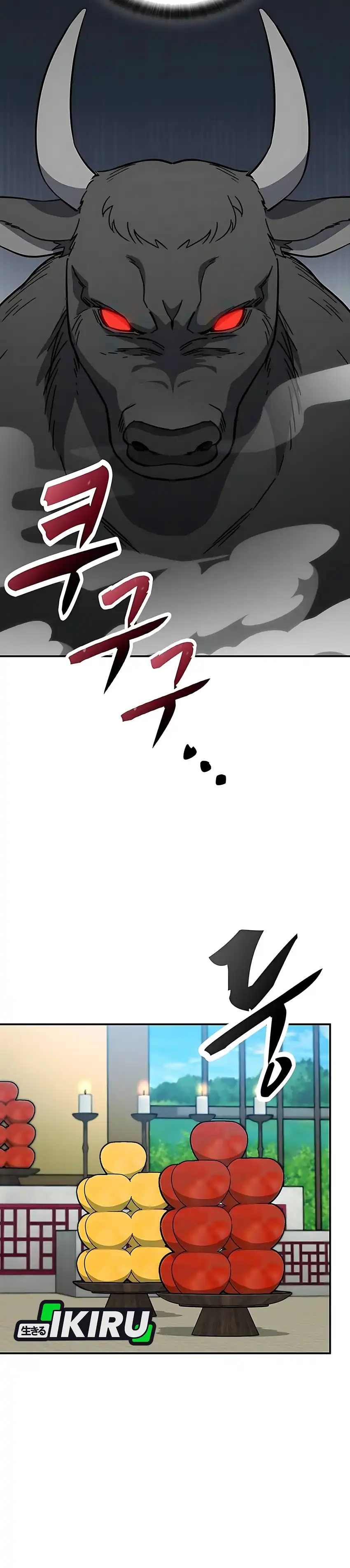 Baca Kim Ohjin’s Adventures With Strange Animals - Chapter 40 halaman 14