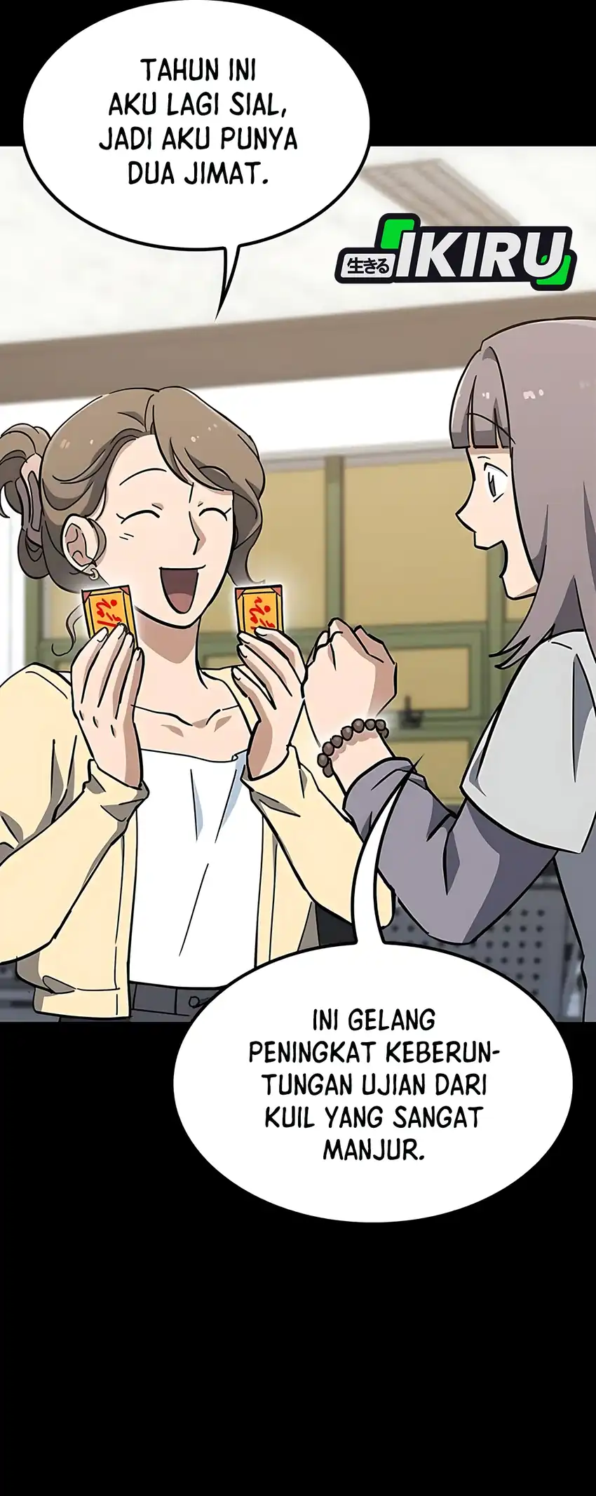 Baca Kim Ohjin’s Adventures With Strange Animals - Chapter 40 halaman 2