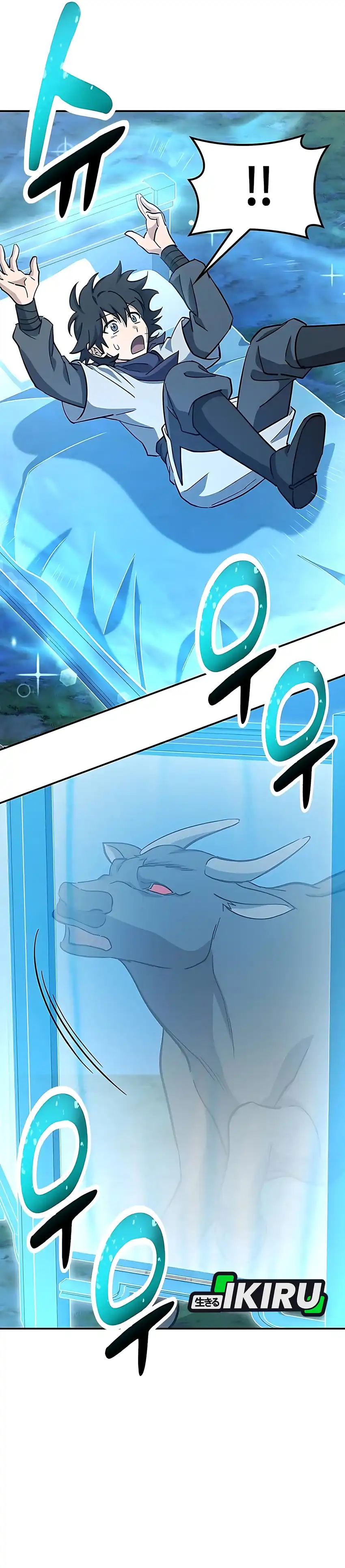 Baca Kim Ohjin’s Adventures With Strange Animals - Chapter 40 halaman 27