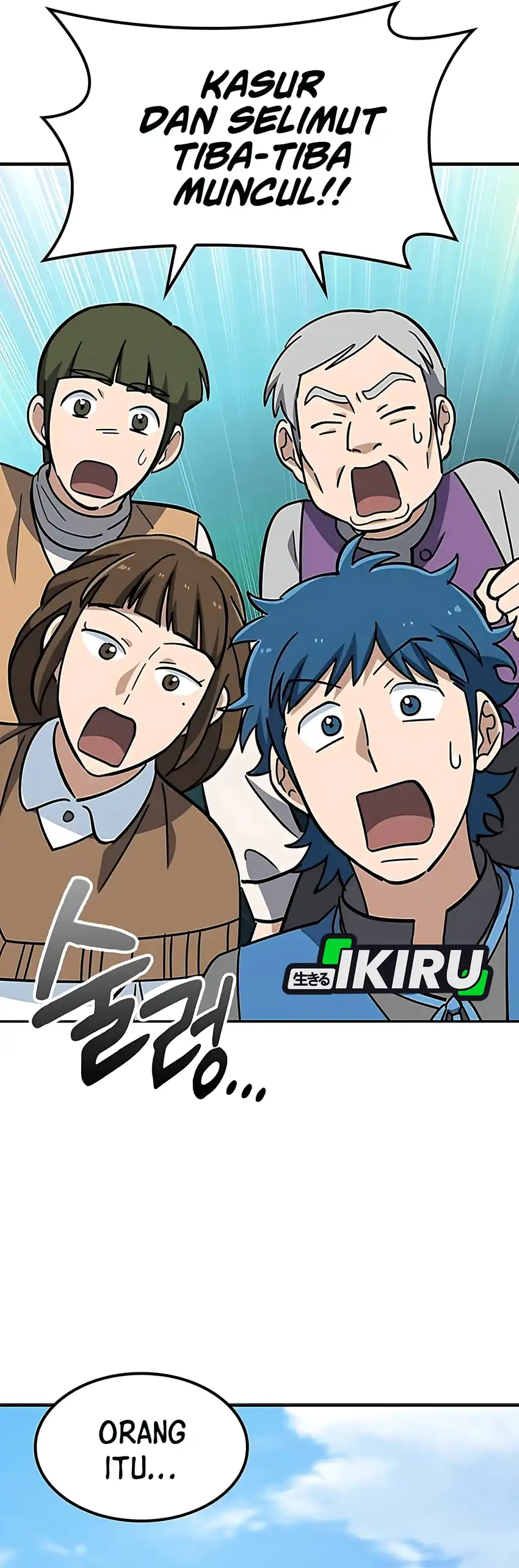 Baca Kim Ohjin’s Adventures With Strange Animals - Chapter 40 halaman 29