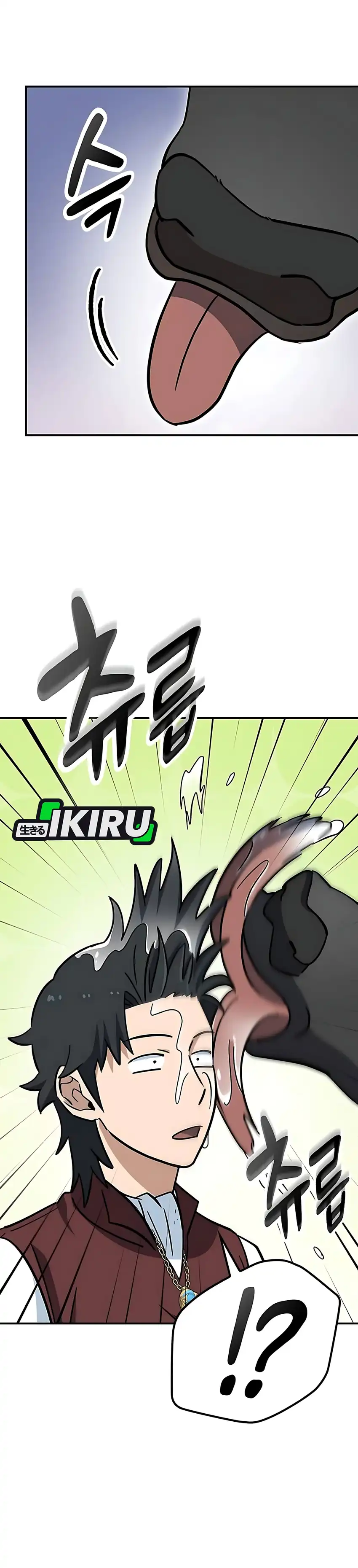 Baca Kim Ohjin’s Adventures With Strange Animals - Chapter 40 halaman 36