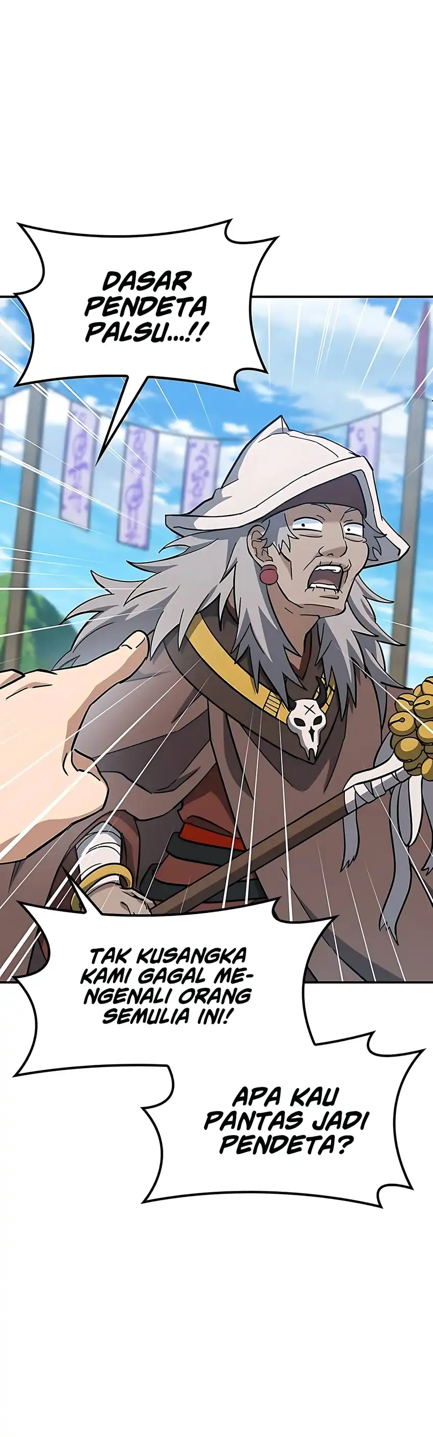 Baca Kim Ohjin’s Adventures With Strange Animals - Chapter 40 halaman 40